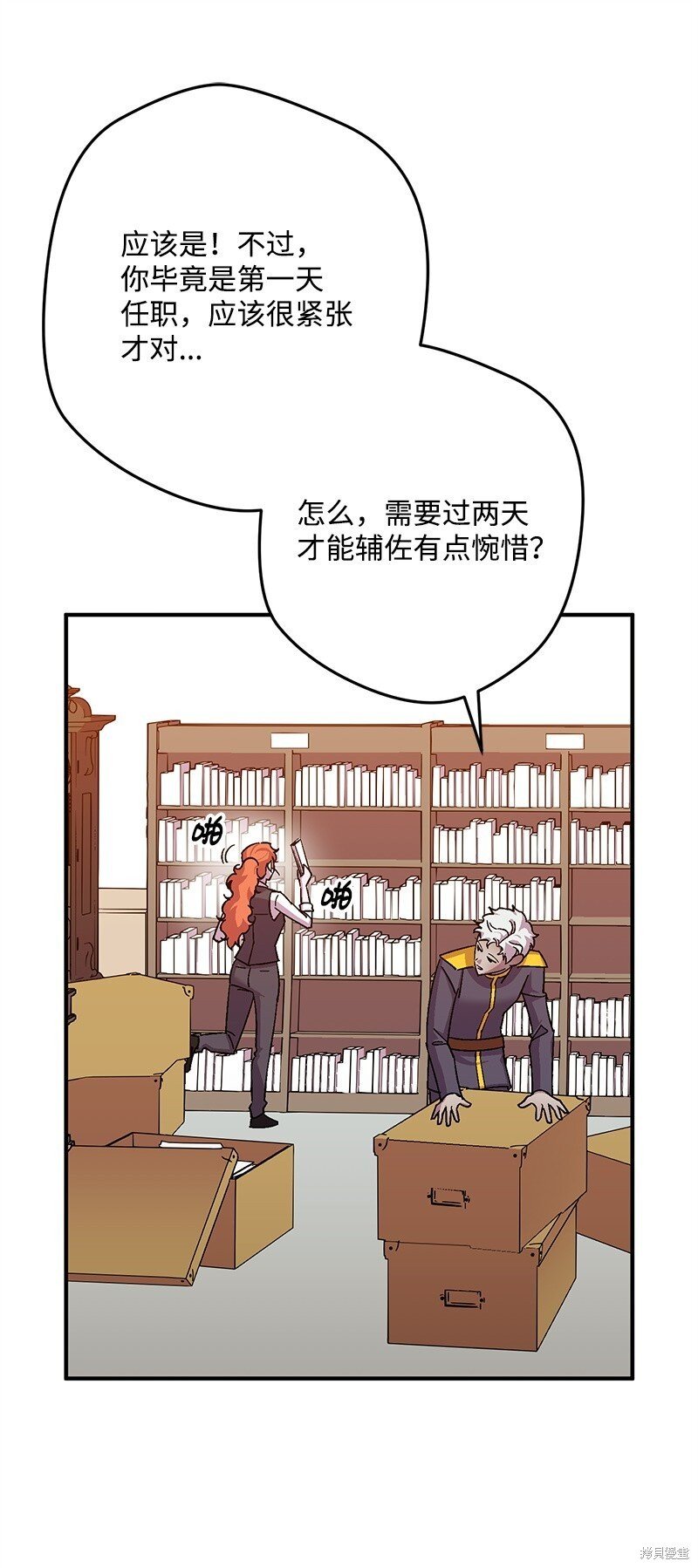 第122话