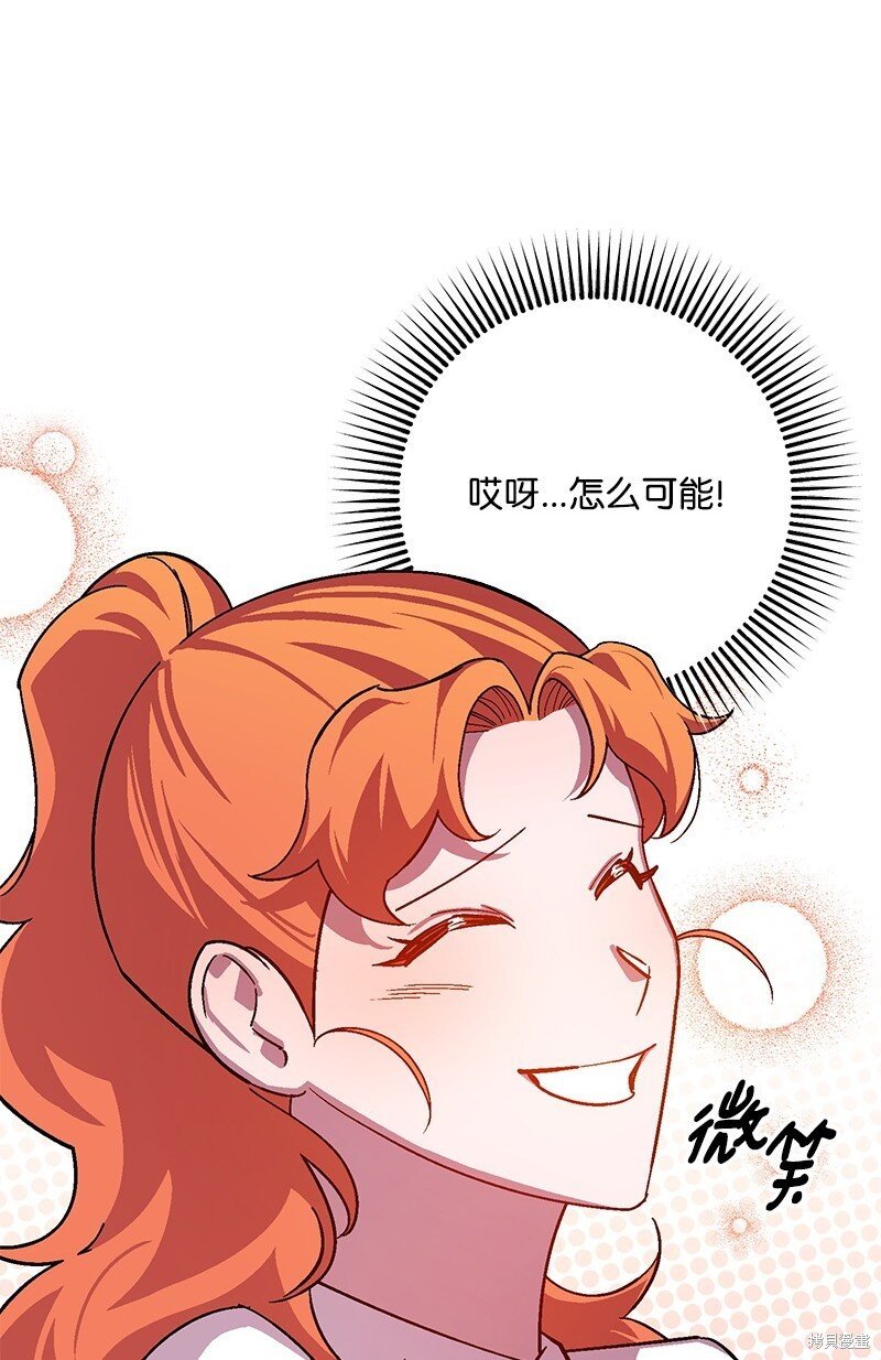 第122话