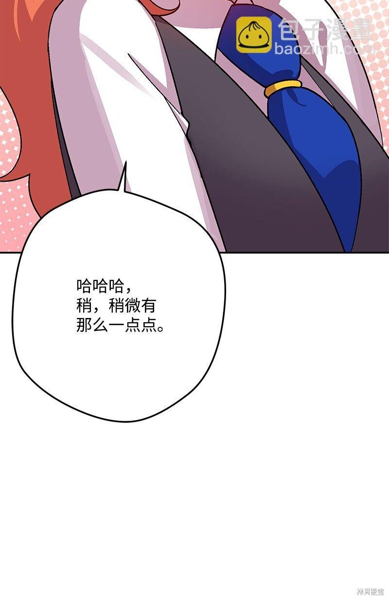 第122话