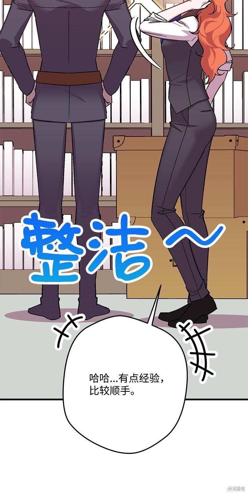 第123话
