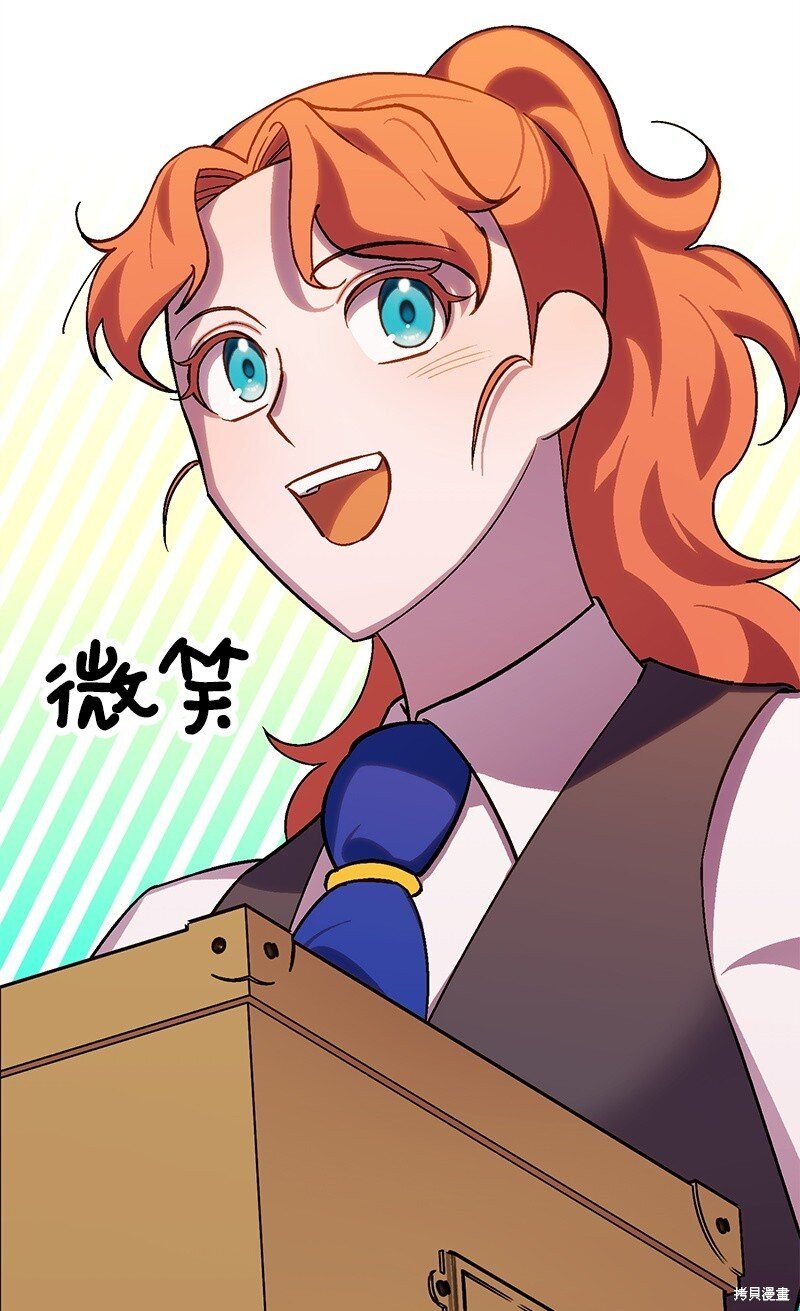 第123话