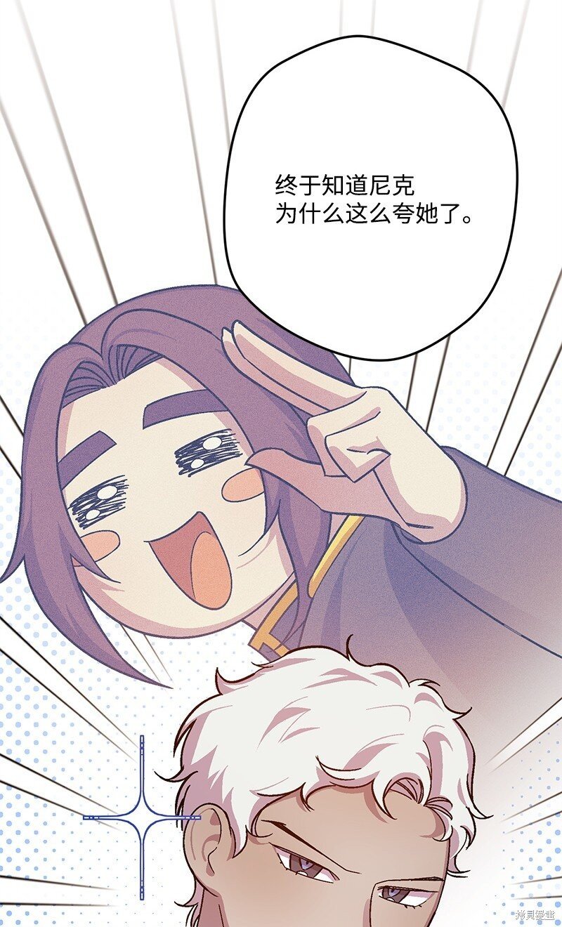 第123话