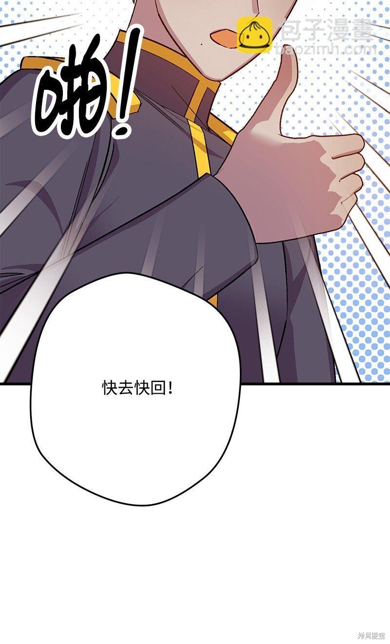 第123话