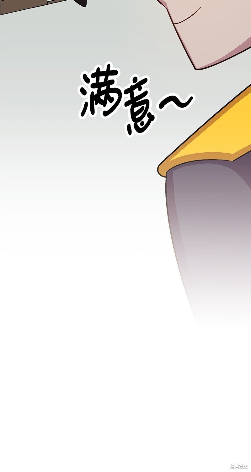 第123话