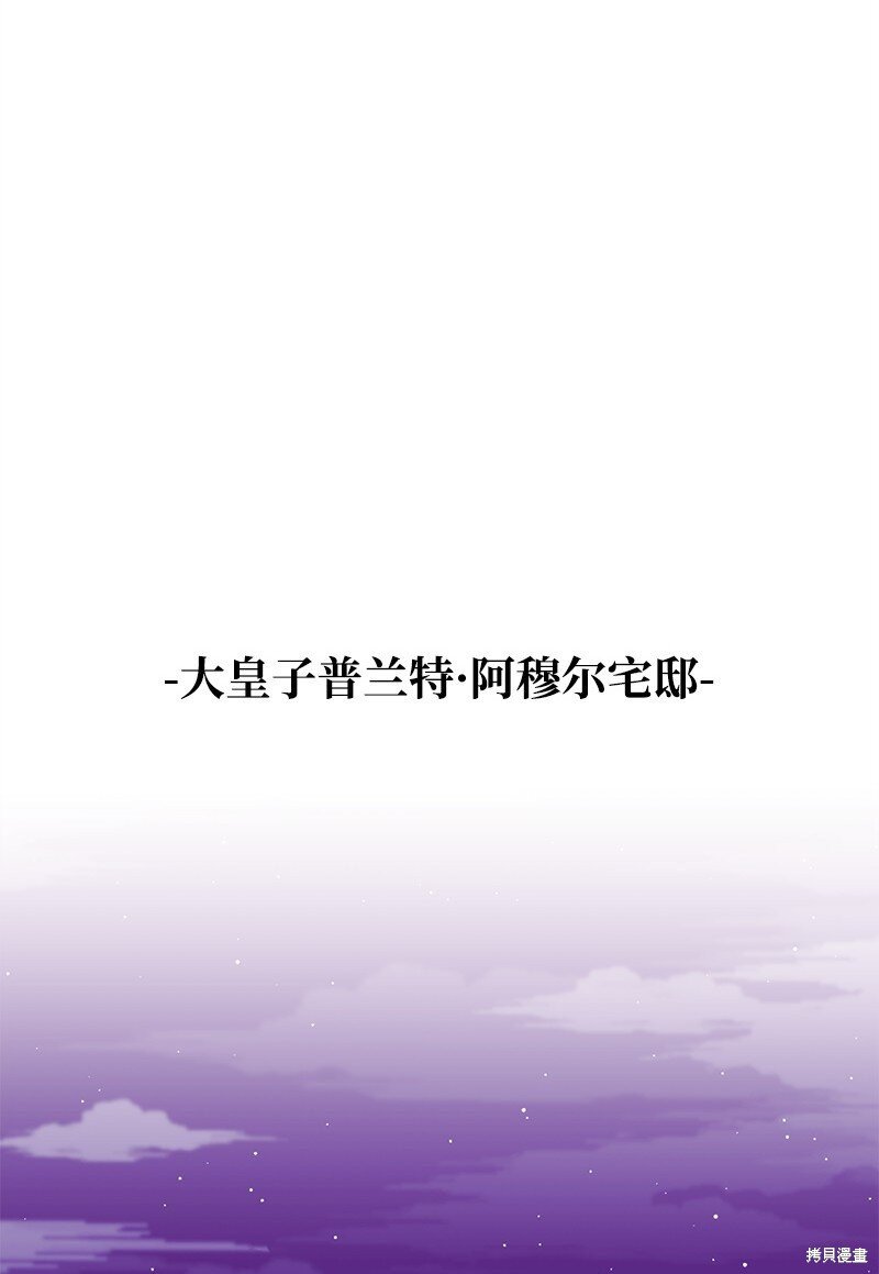 第123话