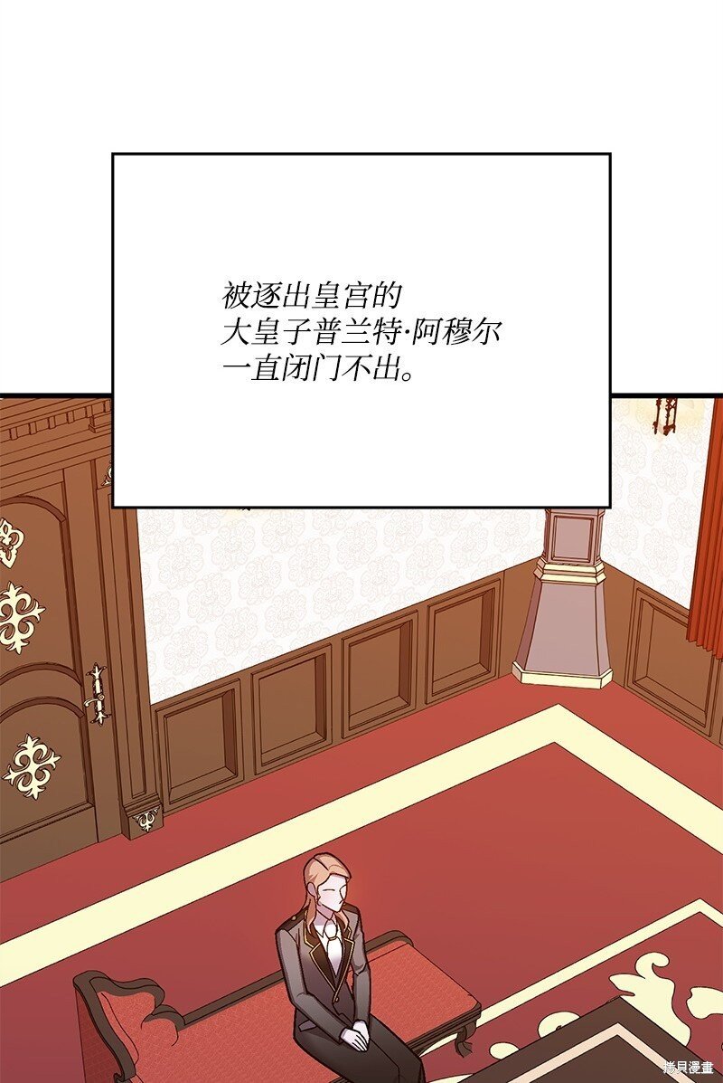 第123话