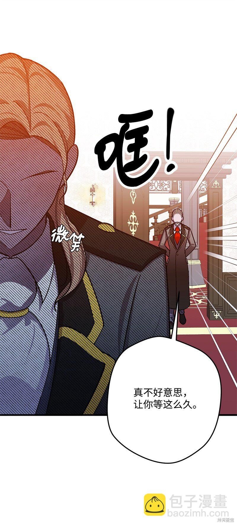 第123话