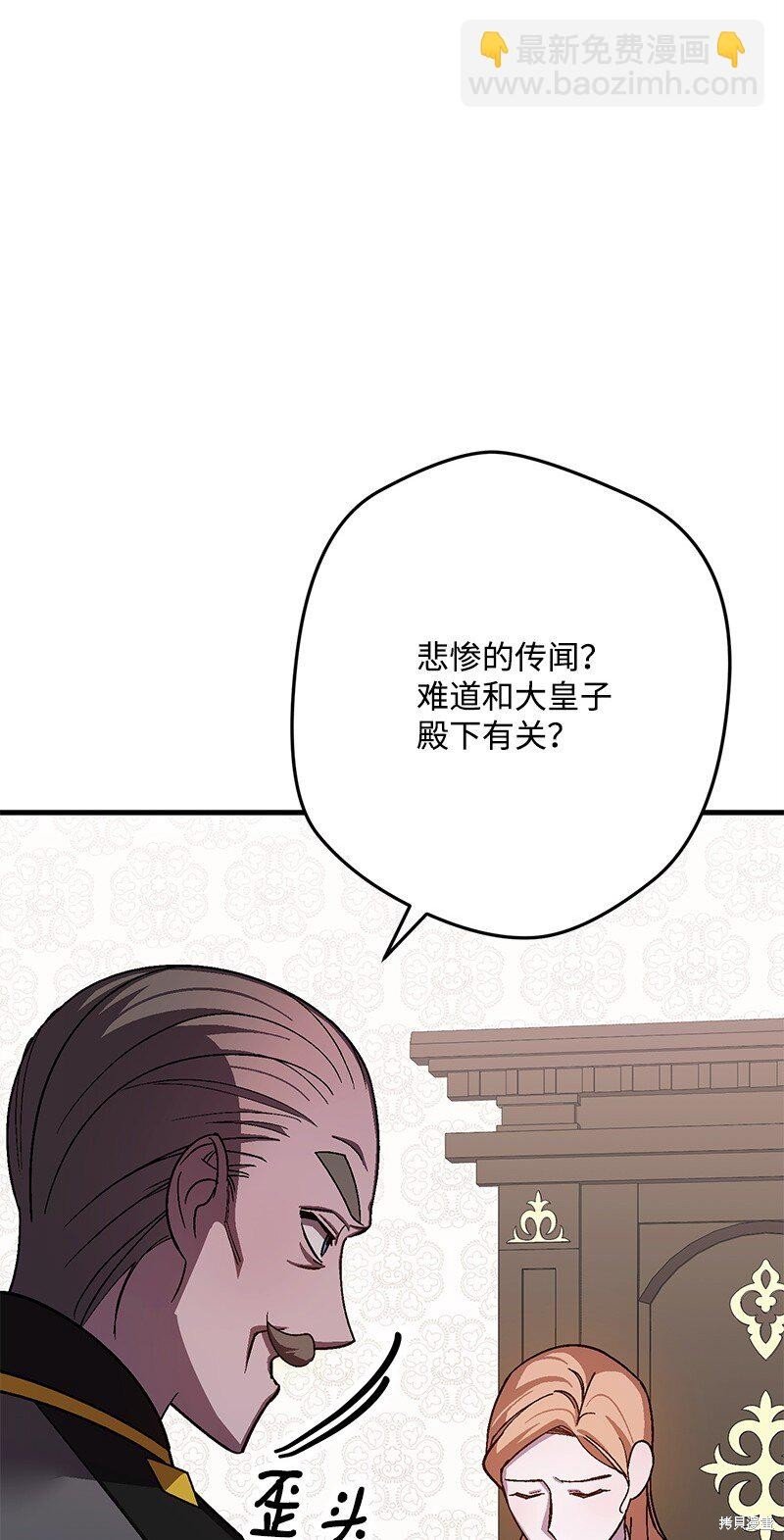 第123话