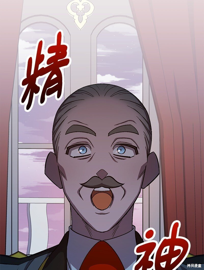 第123话