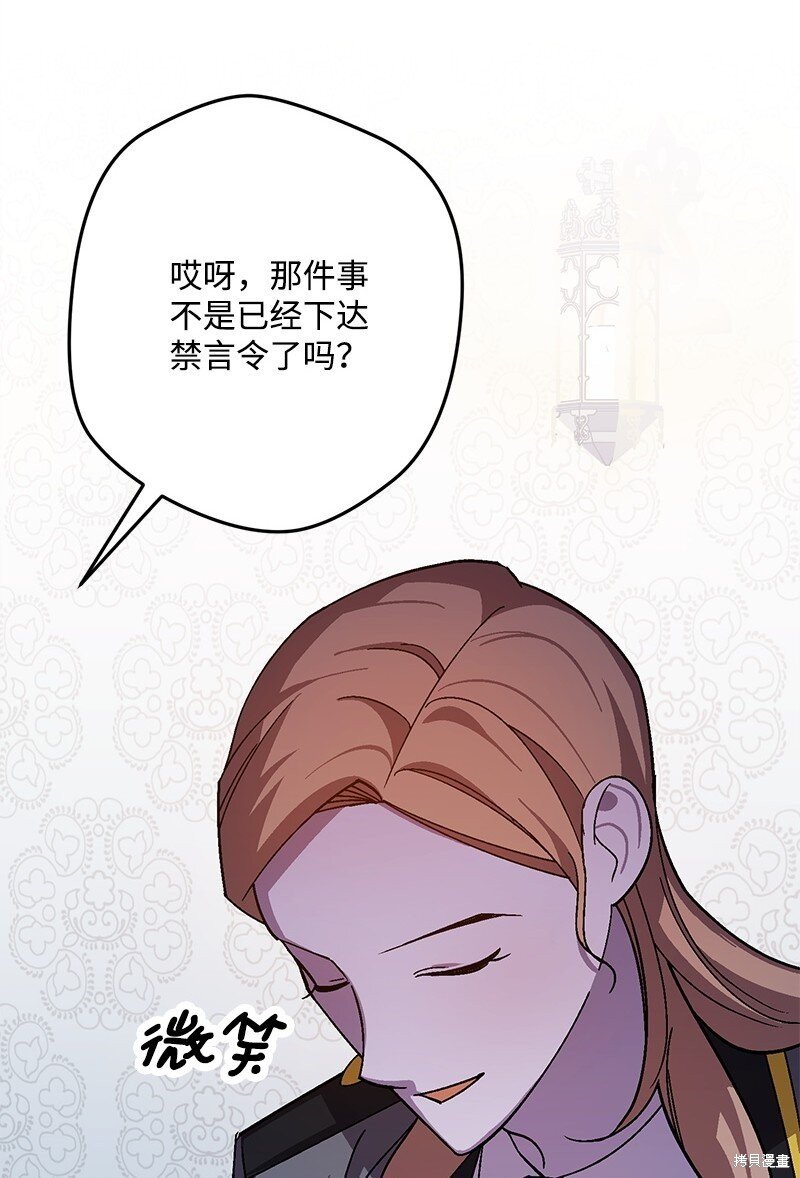 第123话
