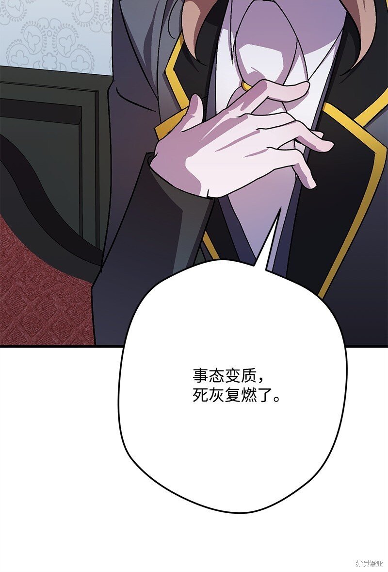 第123话