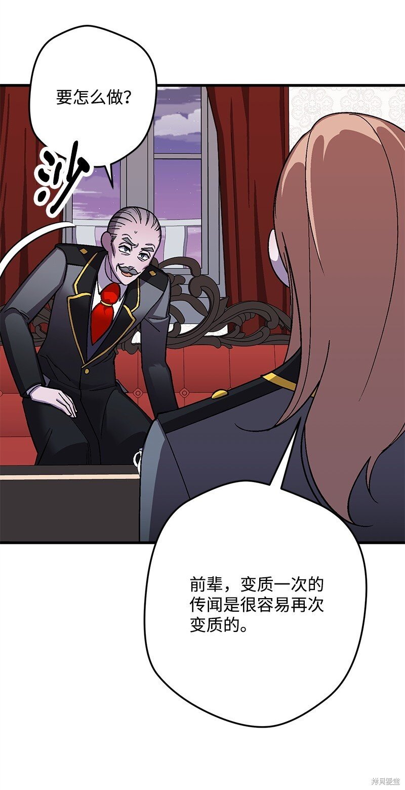 第123话