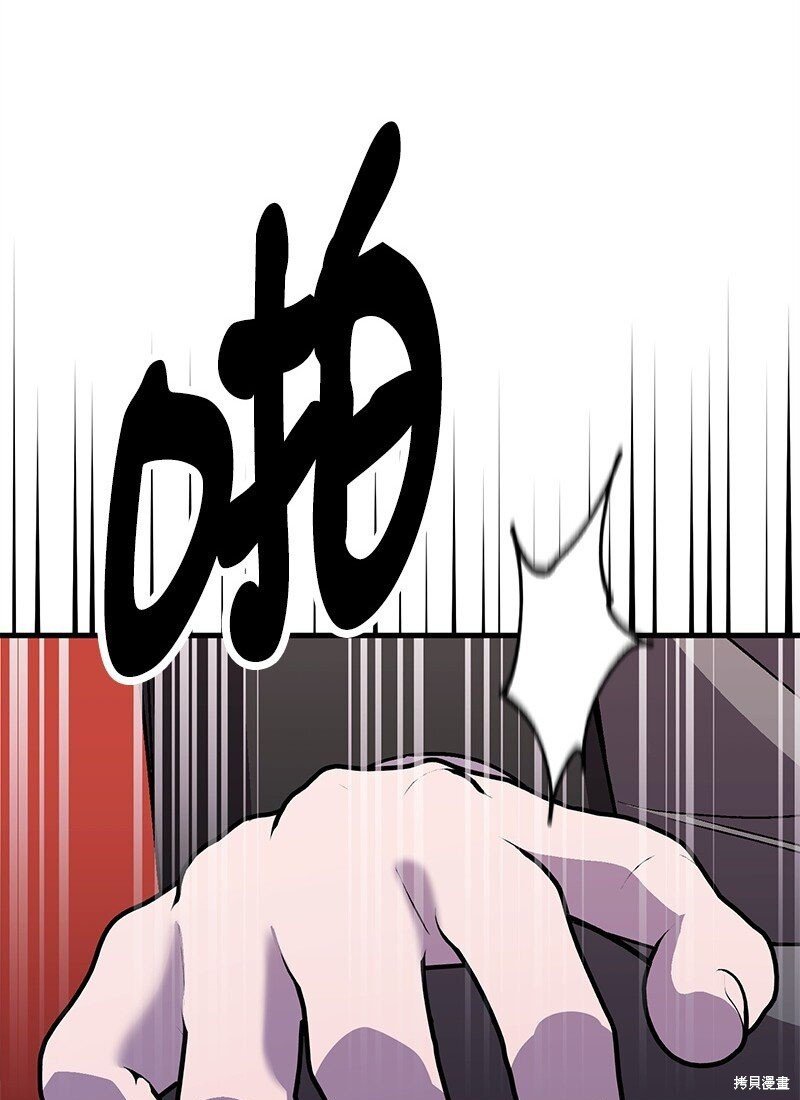 第123话