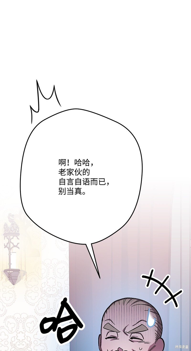 第123话
