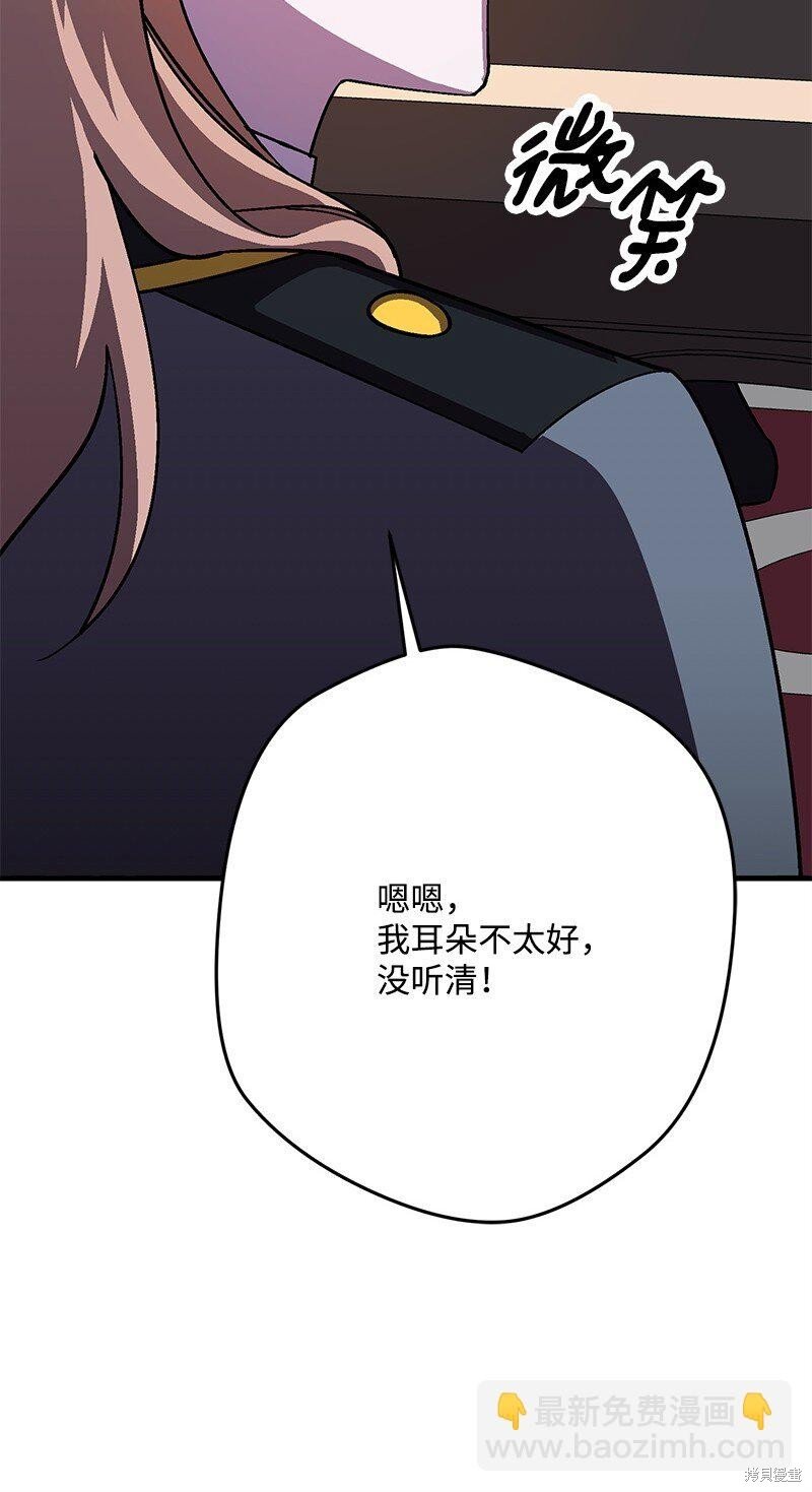 第123话