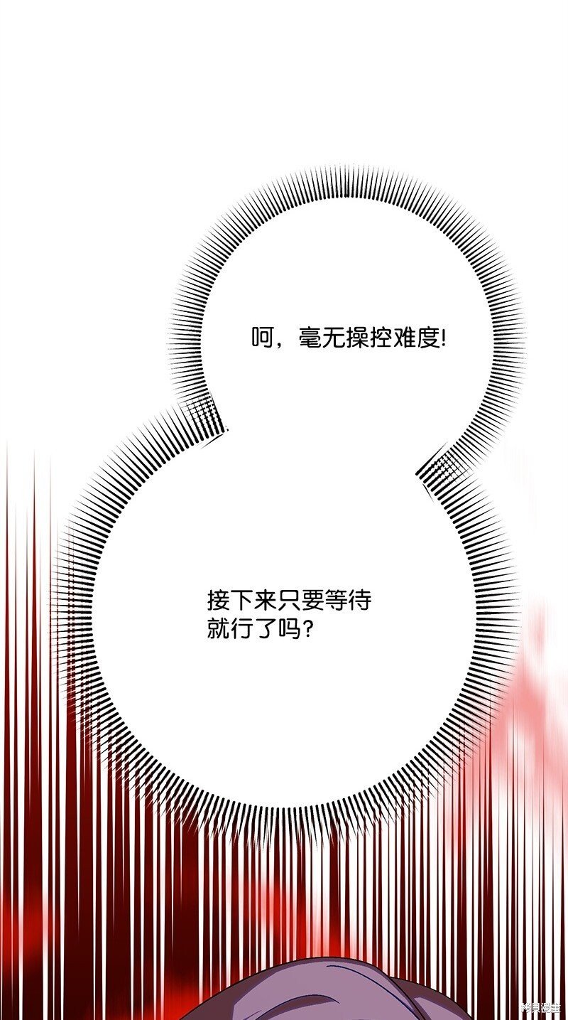 第123话