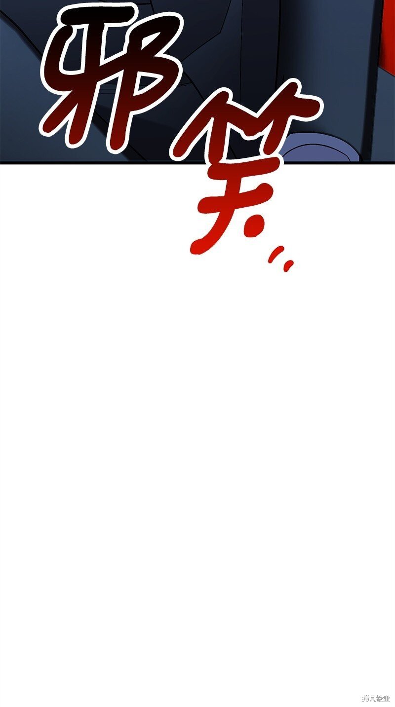 第123话