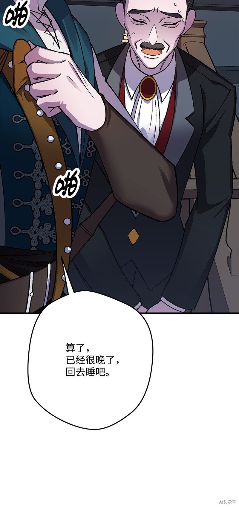 第123话