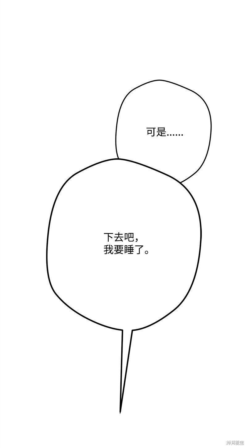 第123话