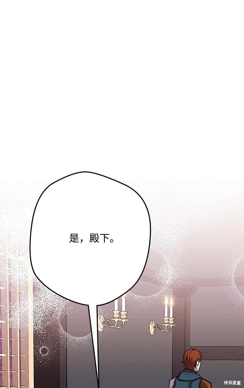 第123话