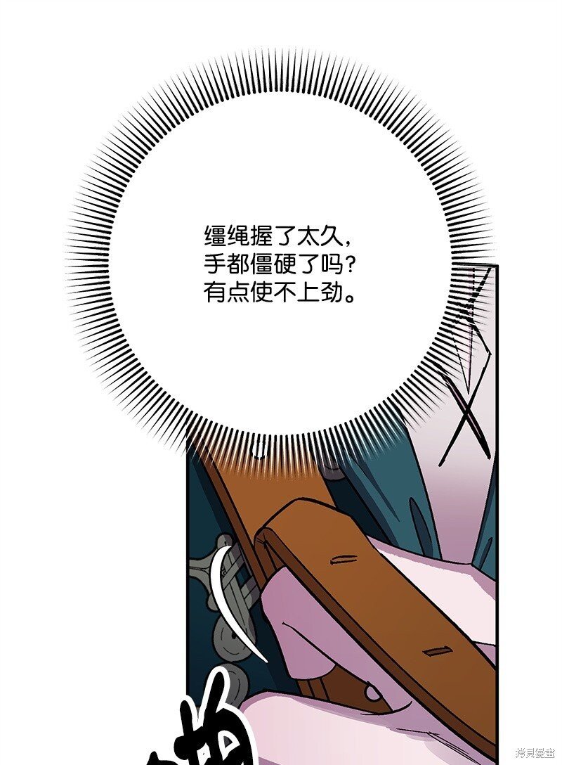 第123话