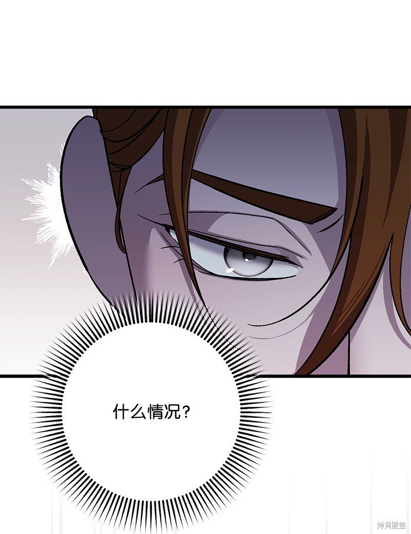 第123话