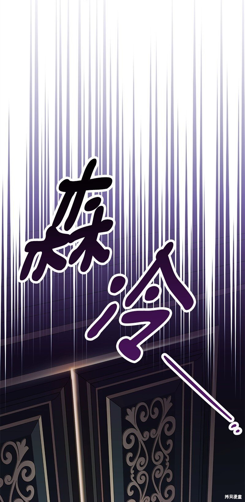第123话