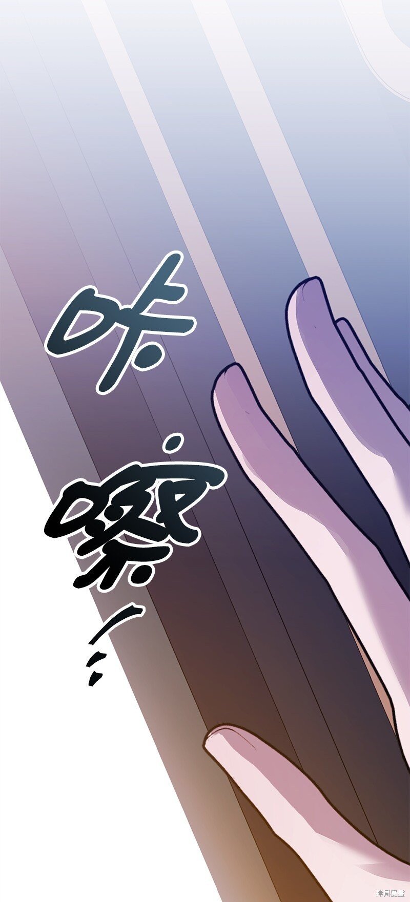 第123话