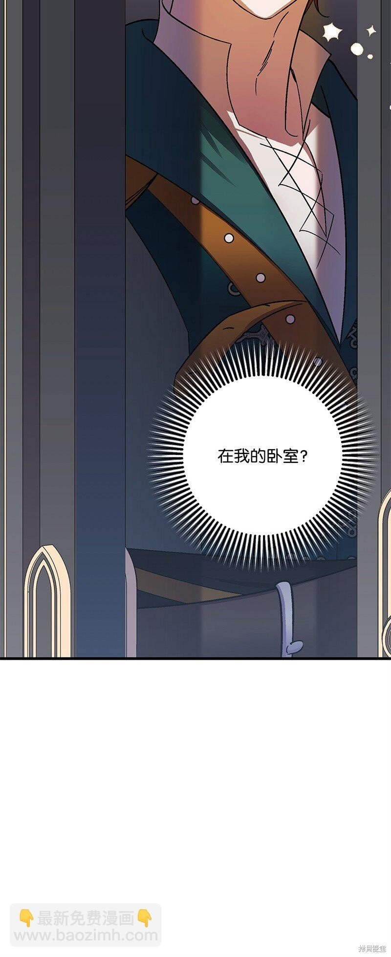 第123话
