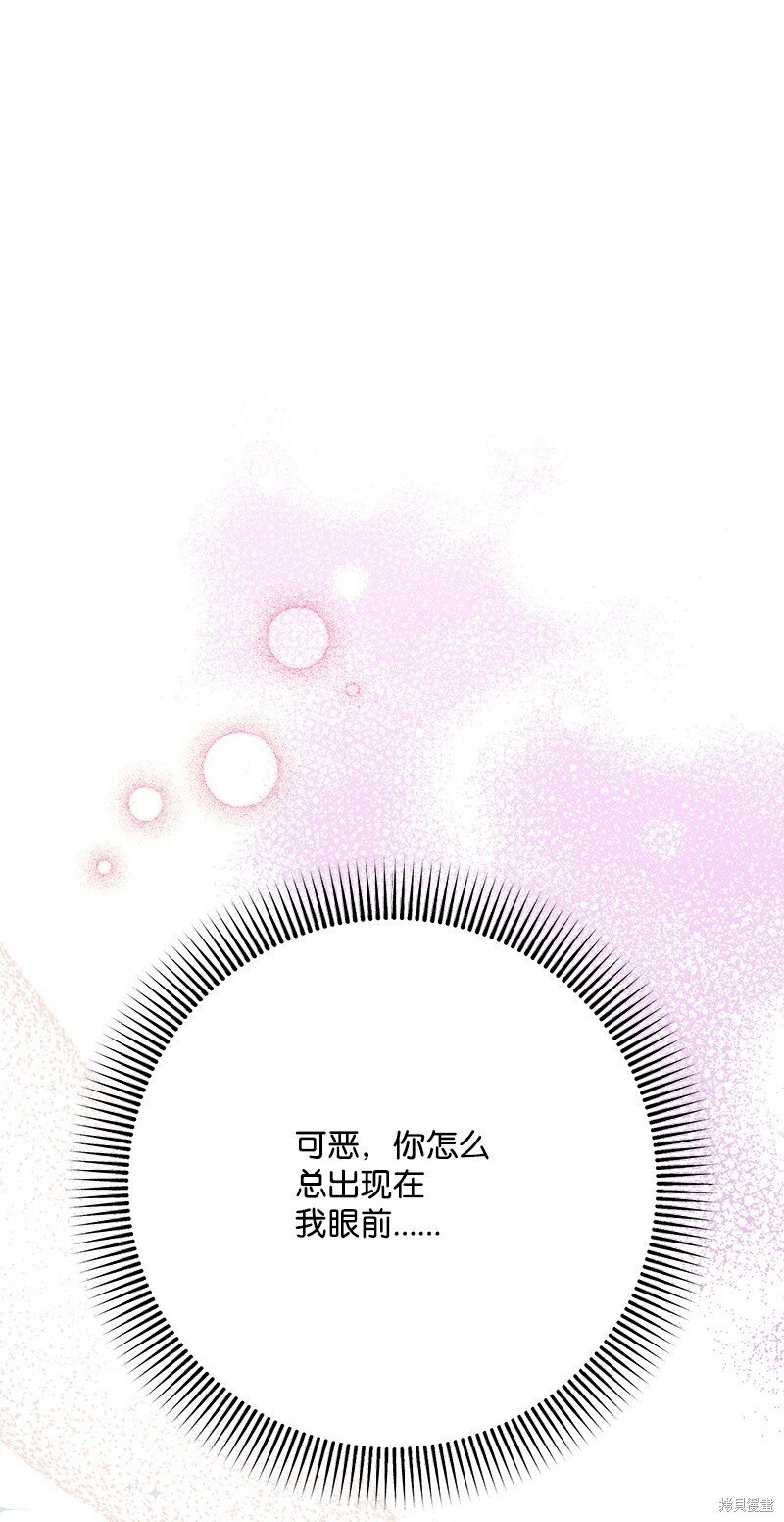 第123话