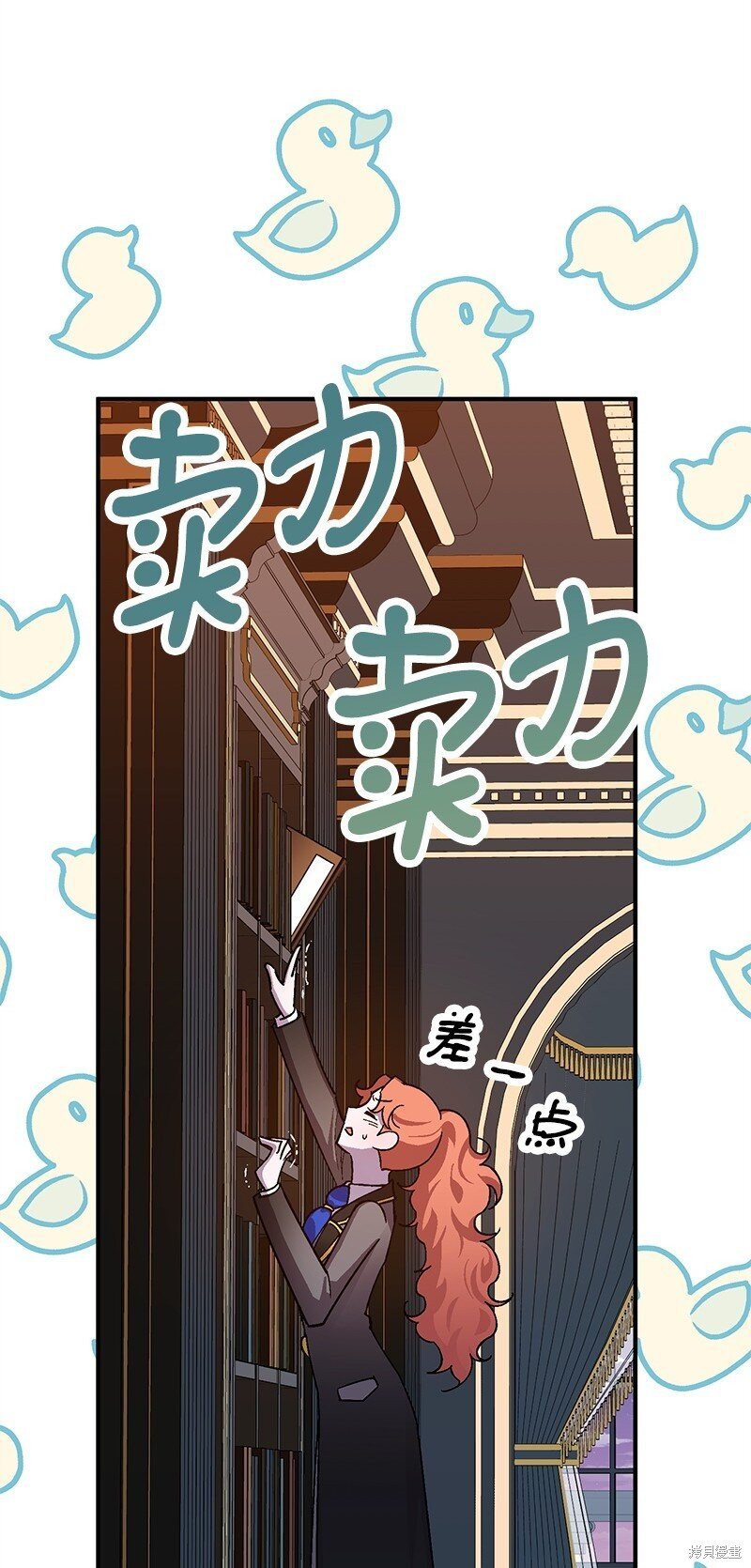 第123话