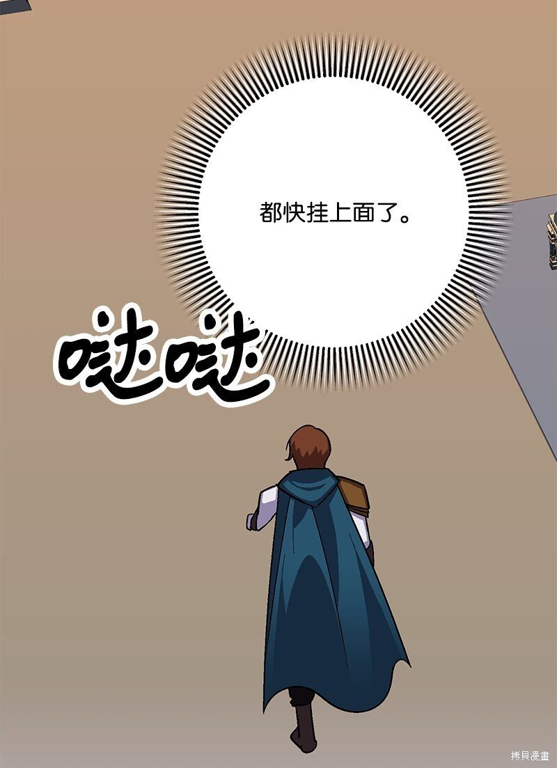 第123话