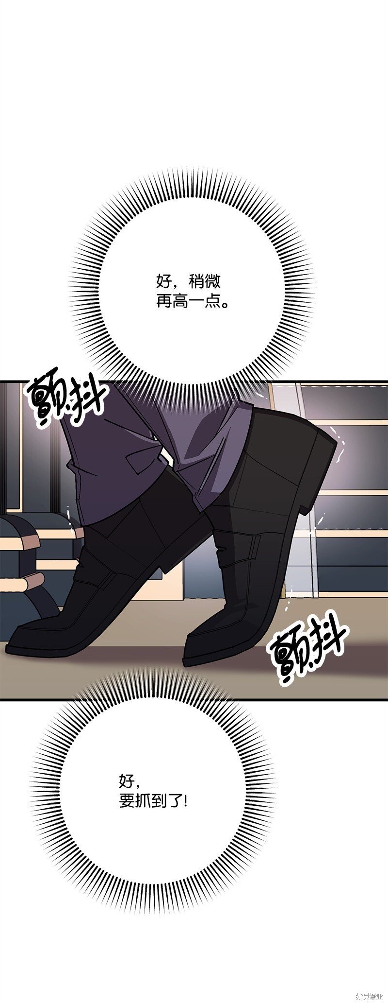 第123话