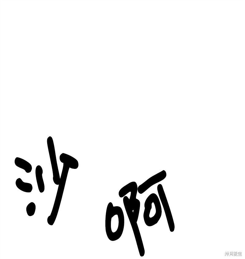 第123话