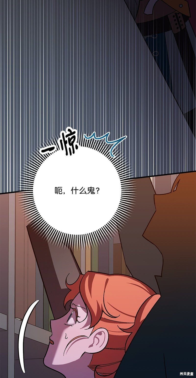 第123话