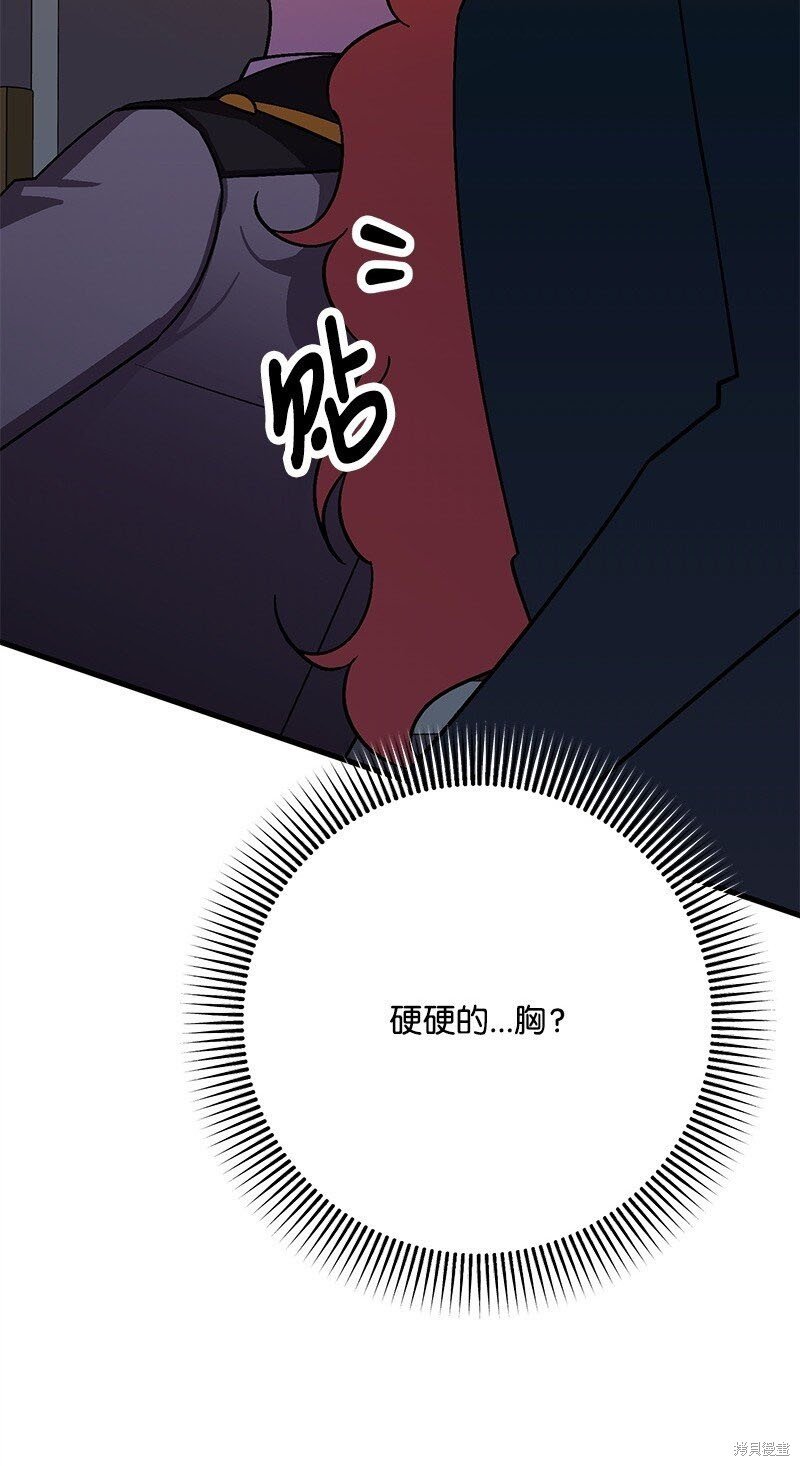 第123话