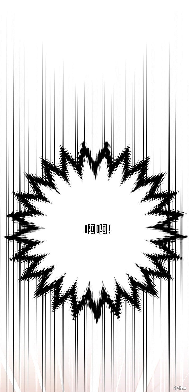 第123话