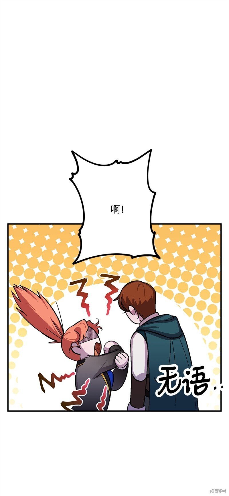 第123话