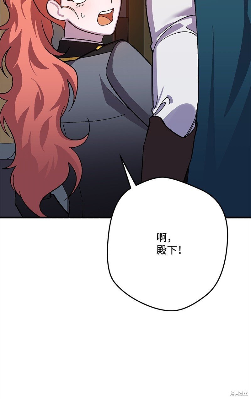 第123话