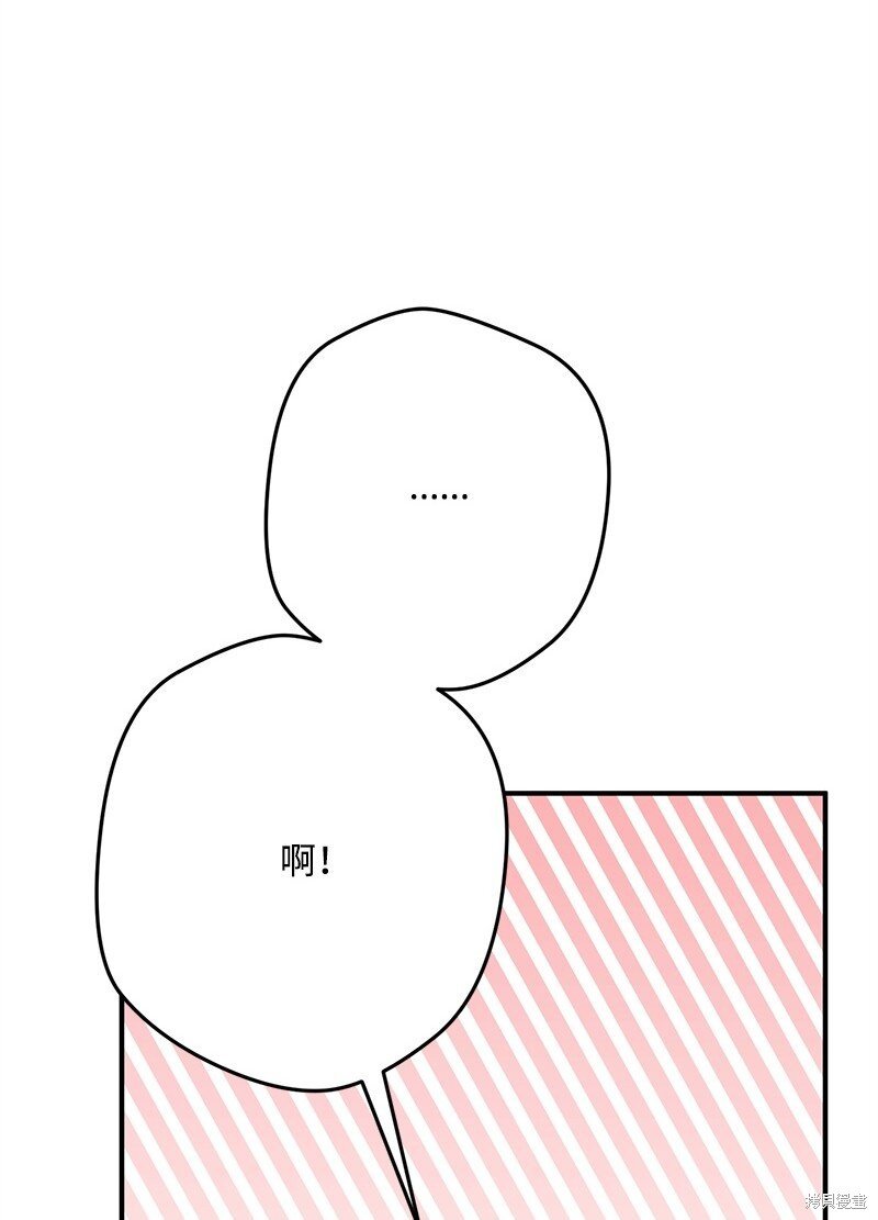 第123话