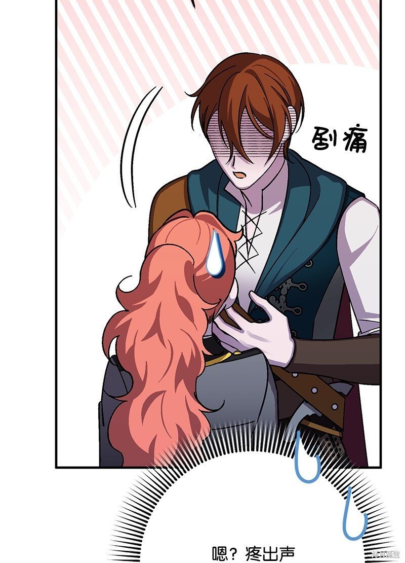 第123话