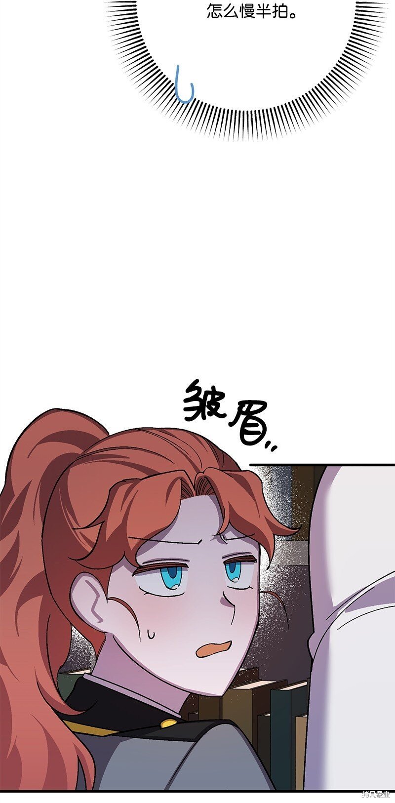 第123话