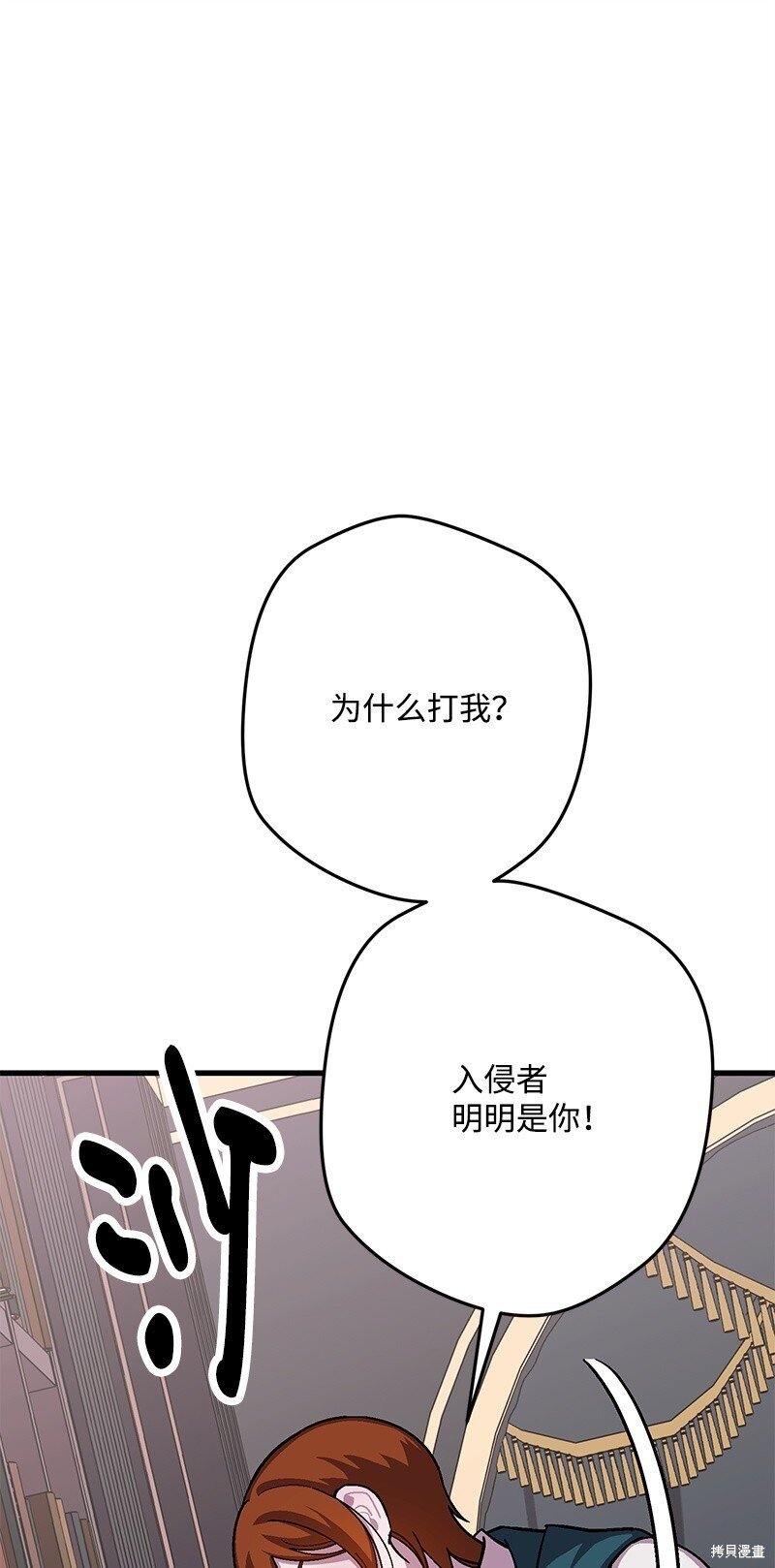 第123话