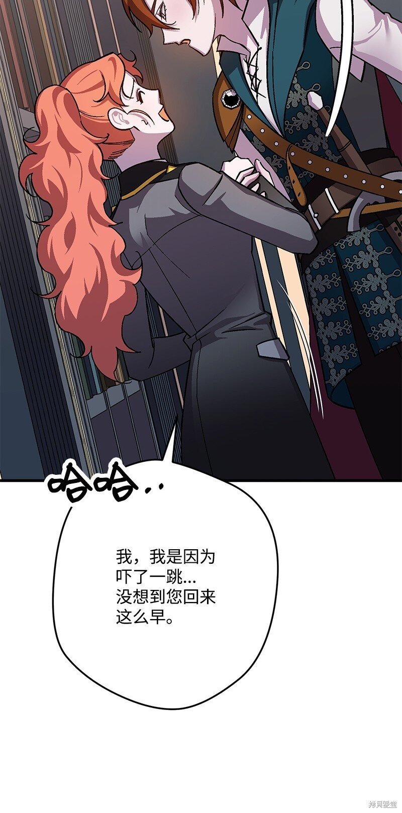 第123话