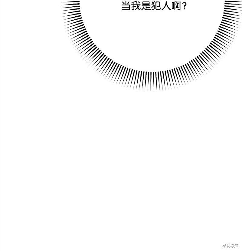 第123话