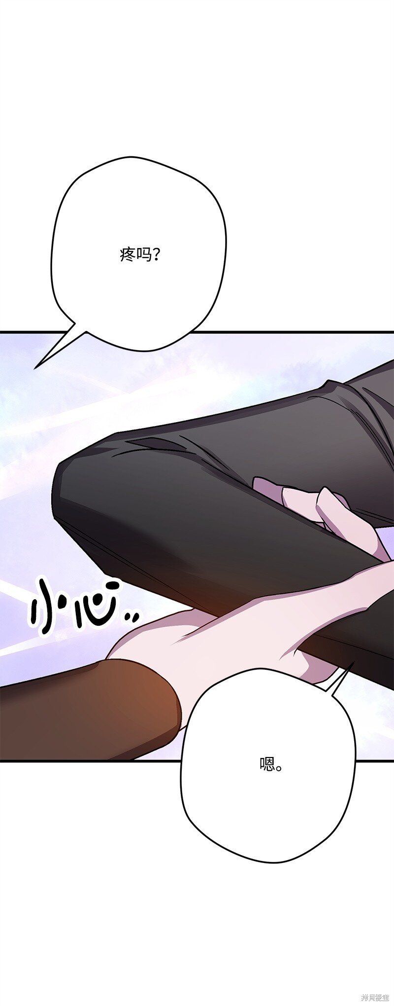 第123话