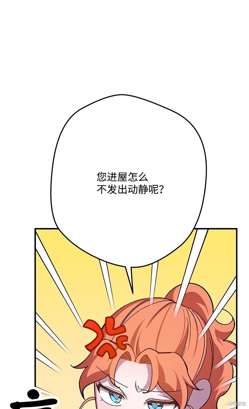 第123话