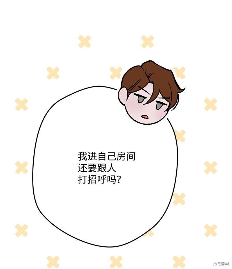 第123话