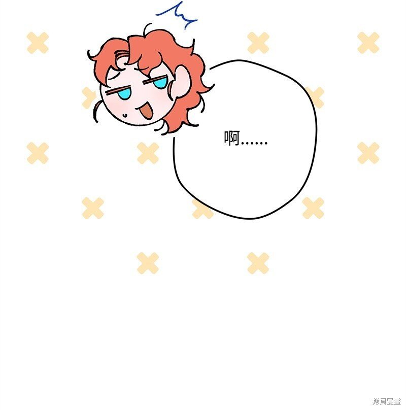 第123话