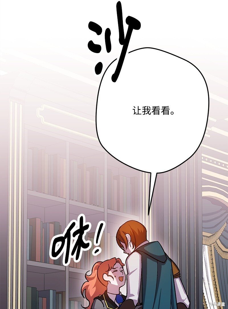 第123话